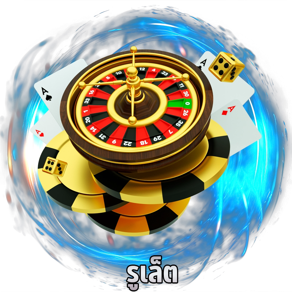 Roulette